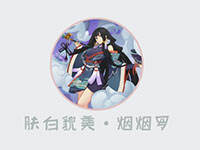 ��ƽ�����ٳɰࡷ������ ǿ����ը��