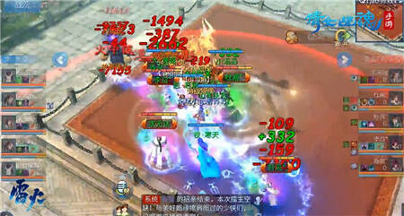 倩女手游膜拜榜41期 三冠王再夺明星赛魁首