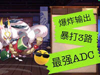 ���ʴ��õ�3�ڣ�������·��ADC֮�ܺ�