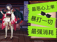 ���ʴ��õ�4�ڣ�������ϵ���Ѫ���ı�����