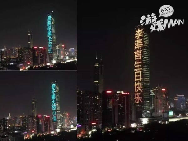 现在的游戏厂商，为了让女人花钱，什么事都做得出来！