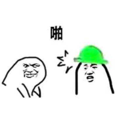 现在的游戏厂商，为了让女人花钱，什么事都做得出来！