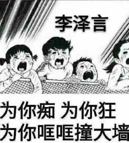 现在的游戏厂商，为了让女人花钱，什么事都做得出来！