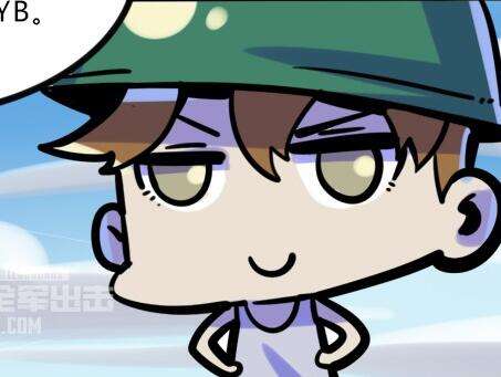 全軍粗擊第二十三話：開門殺