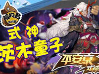 ��ƽ����ʽ��ȫ���ǡ�һȭ����֮��ľͯ��