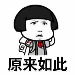 听说你们喜欢和纸片人谈恋爱？然而当老公也要靠实力说话！