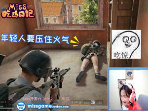 Miss�Լ��ռ�29�� ���ֵ����������£�