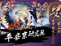 ƽ�����о�Ժ�ڶ��ڣ��˺�ģ��֮Ѱ�һ������ֵ