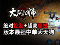 ���Կ��Ƴ��߱��� ���칷��ƽ������ǿ�е�