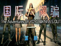 ���ʴ���ƭ��һ�� �����С�����Լ�