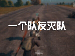 ����������Ц���� ��41��Ҳ���ԳԼ�?