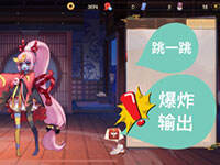 ���ʴ��õ�8�ڣ��������õı���桰��һ����