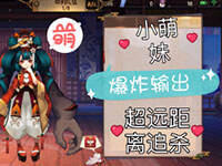 ���ʴ��õ�9�ڣ�����Ů�ĳ�Զ����ѻ�