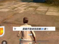 ����С������һ�ڣ�һ���ı�����һ��Ѫ��