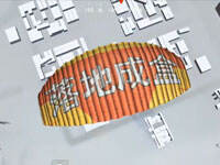 ������γ�Ϊ���۰��� ����λǹ����ѧ