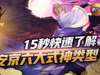 ��ƽ����15�롷15������˽�ƽ��������ʽ������