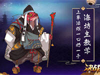 ��սƽ������������ѧ���ϵ���̹һ����һǧ