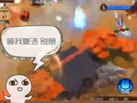 ����ƽ������1�� ҹ������Խ�������������󺺶׿�