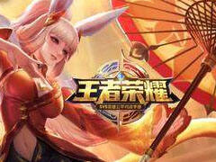 裴擒虎与奕星技能预览 鲁班被动百分比伤害再增强