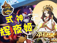 ��ƽ����ʽ��ȫ���ǡ��һ�ҹ��Ҳ��carryȫ������