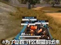 �ս���2����ʱ�̣�Ů˾������ƪ������