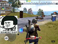 ����Ц�ս��ߡ����ʶ�Ĵ����⳵����������