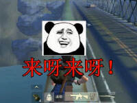 ��ҰЦʱ�̵ھ��� �Ӷ�������Ŀ���