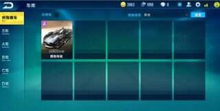 QQɳκҹļӰ 쾺ٴ˵