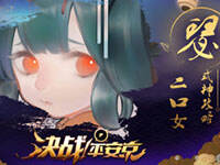 ��ɪ��˵���ֹ���֮����Ů��ȫ���޶̰����������