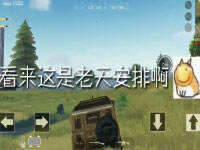 ��������ǧ��׷��Ͷ Ȼ��������һλ