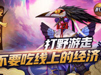 ��ƽ����15�롷��Ұ����ǰ�ڲ�Ҫ�����ϵľ���