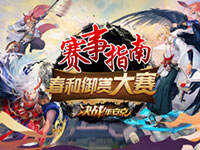 ����սƽ�������������ʹ�������ָ�ϵ�һ��