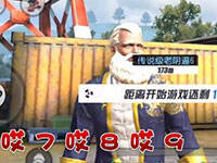 ����Ц�ս��ߡ��л������ľ���-̫��ȭ����