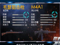 ��Ұ�ؼ�Ӫ ��������ѡ��������ʵ��