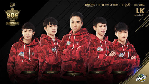 球球大作战年度战队盘点之LK 关键时刻绝不浪