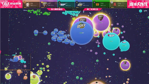 球球大作战年度战队盘点之LK 关键时刻绝不浪