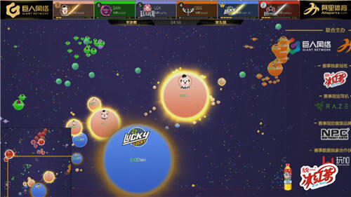 球球大作战年度战队盘点之LK 关键时刻绝不浪