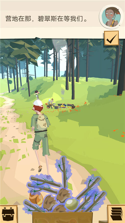 让佛系的你爱上旅途 边境之旅集游社免下载直接玩