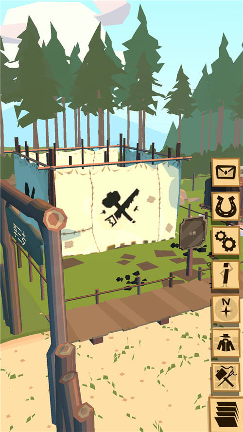 让佛系的你爱上旅途 边境之旅集游社免下载直接玩