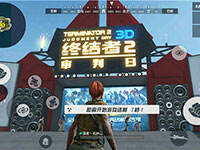 �ս���2��������ǳ�������������ò���