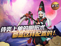 ��ƽ����15�롷�����ϵ��������������������õ�