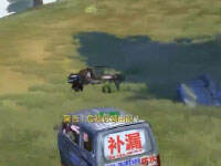 ��Ұ�ж��ؾ������¼� �⳵�������ڿ�?