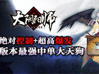 ��սƽ������ǿ�е����칷 ���Կ��Ƴ��߱���