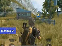 �ս���2ʮ���ɱ�����ڣ��߱������˾���׼