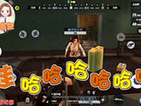 ��佴��˵�ս���2����ôϷ��֮�ϰ������û��