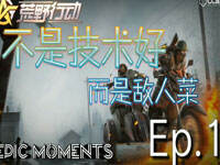 ��Ұʷʫʱ�̵�һ�� һ��3����������