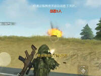 ɨ������ ��Ұ�ж�MK60ʵս ��˭��˭