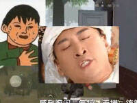 ��Ұ����ָ�ϵڶ��� ���������ô��