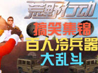 ����С�����С���ã������������ս