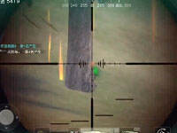 һǹ���ѻ����� ������ܾѻ��Ŀ��